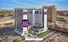 بريمير إن دبي ابن بطوطة مول